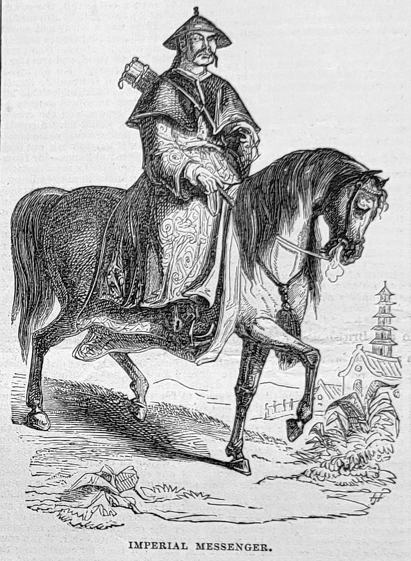Imperial messenger